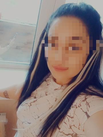 Софи